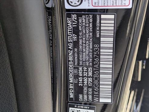 New 2026 Mercedes-Benz S 63 AMG S image 18