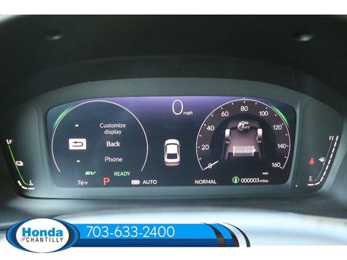 New 2026 Honda Accord Hybrid Touring image 9