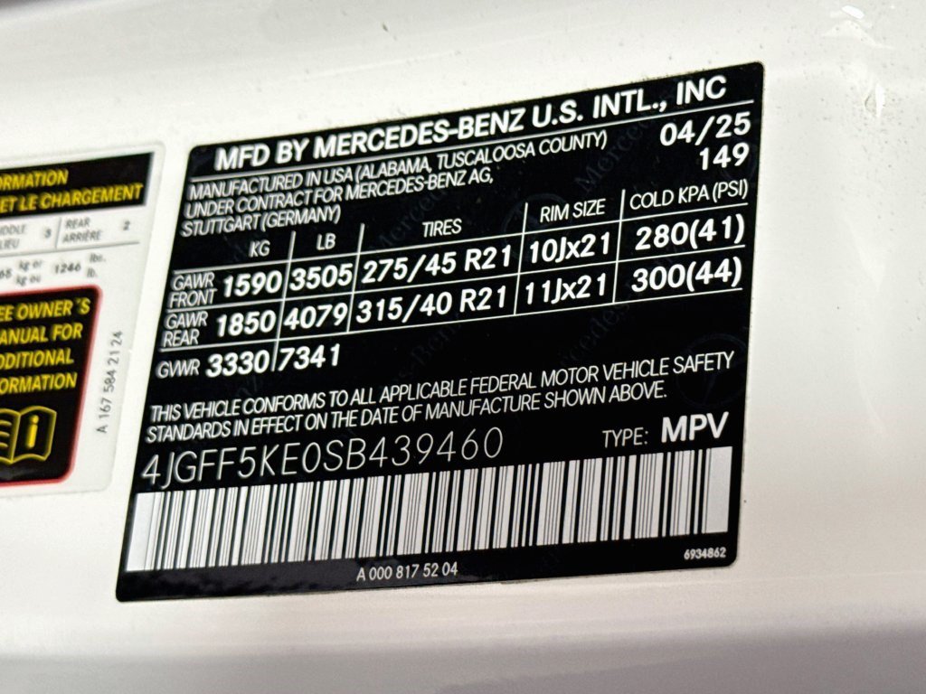 Used 2025 Mercedes-Benz GLS 450 4MATIC image 39