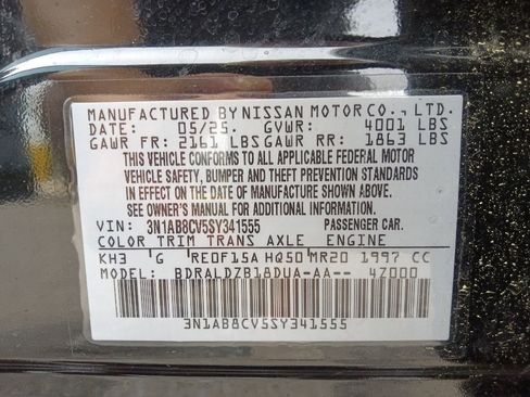 Used 2025 Nissan Sentra SV w/ Trunk Package FWD image 33