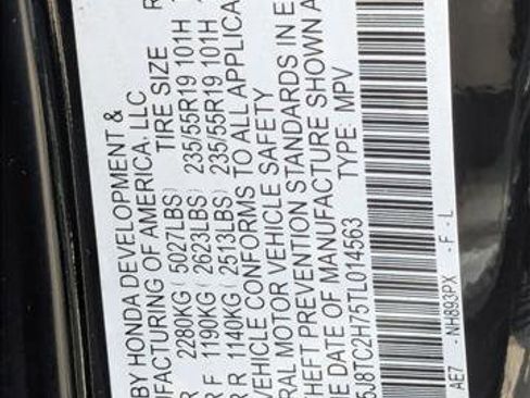 New 2026 Acura RDX SH-AWD w/ Advance Package image 19