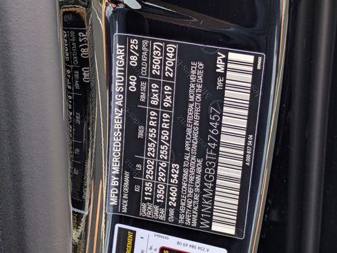 New 2026 Mercedes-Benz GLC 300 image 34