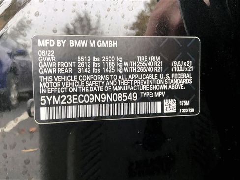 Used 2022 BMW X4 M w/ Competition Package image 32