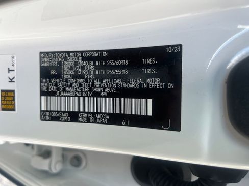 Used 2023 Lexus RZ 450e Premium image 30