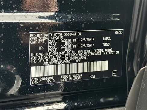 Used 2025 Toyota RAV4 LE image 22