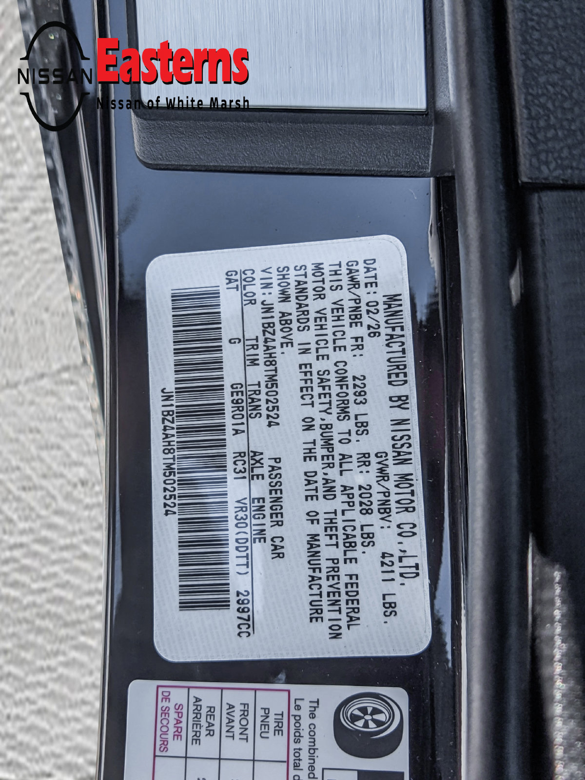 New 2026 Nissan Z Performance w/ Floor Mat Package RWD image 25