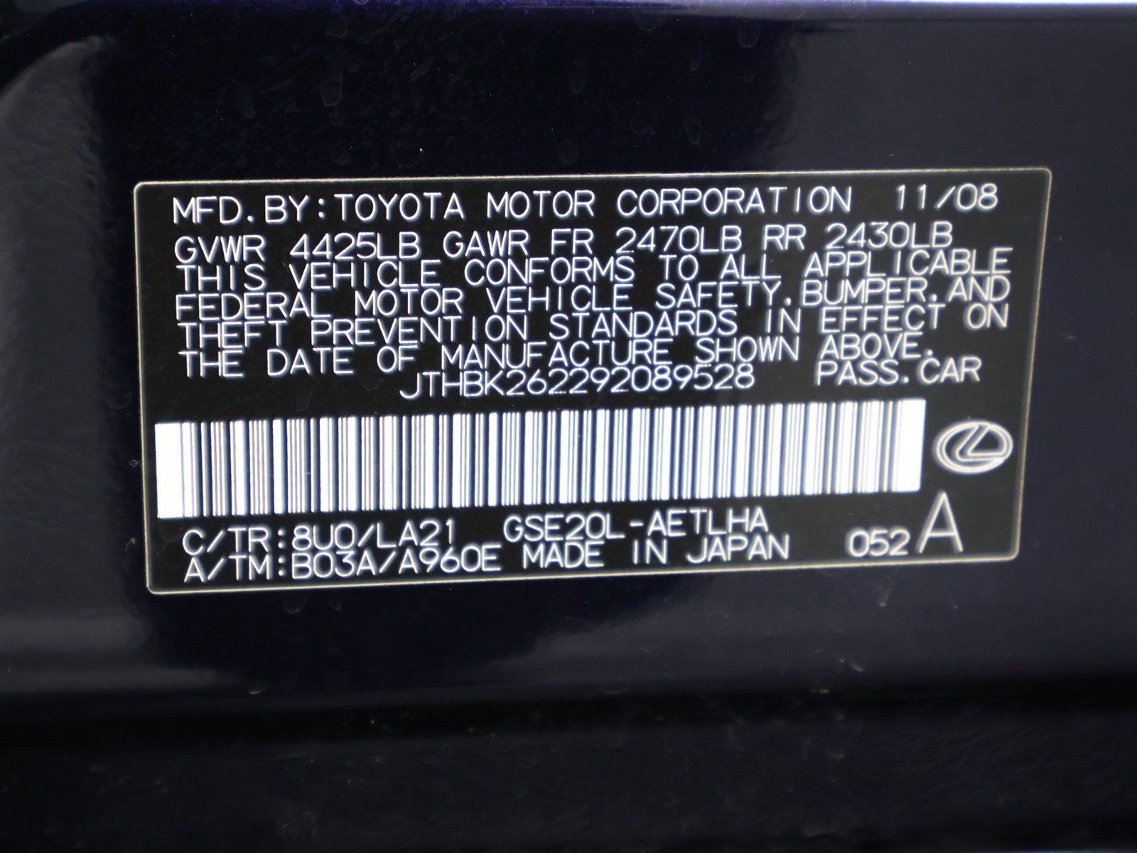 Used 2009 Lexus IS 250 w/ Premium Pkg RWD image 16