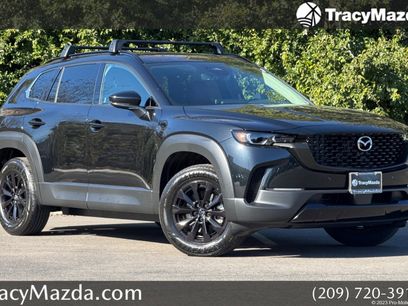 New 2026 MAZDA CX-50 AWD 2.5 Hybrid w/ Weather Package