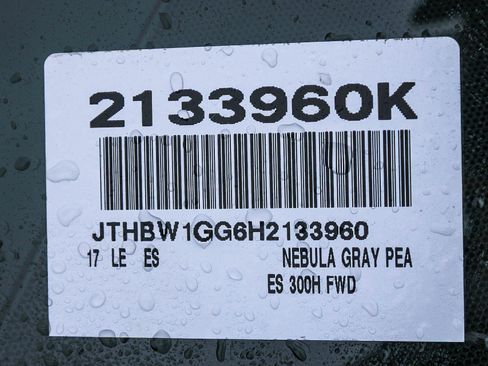 Used 2017 Lexus ES 300h image 28