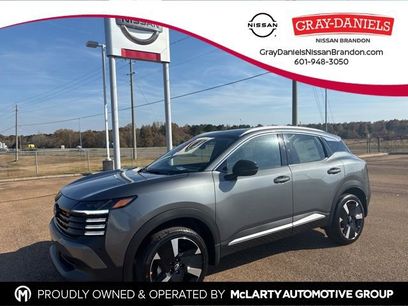 New 2026 Nissan Kicks SR w/ SR Premium Package