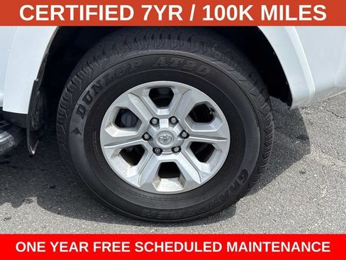 Used 2024 Toyota 4Runner SR5 Premium w/ Moonroof Package AWD/4WD image 7