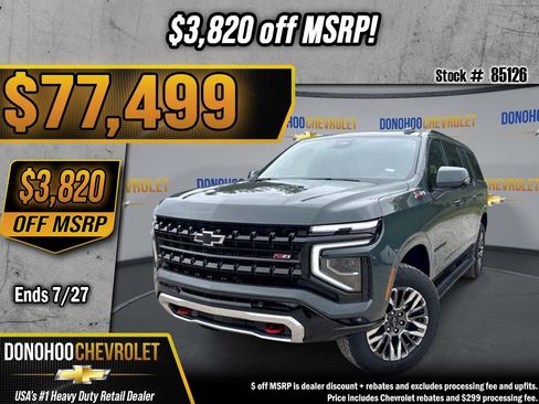 New 2026 Chevrolet Suburban Z71 w/ Comfort Package AWD/4WD image 1
