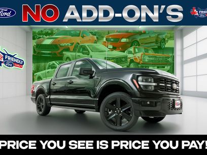 New 2026 Ford F150 STX w/ F-150 LOBO Package