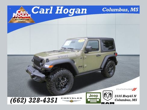 New 2026 Jeep Wrangler Willys image 1
