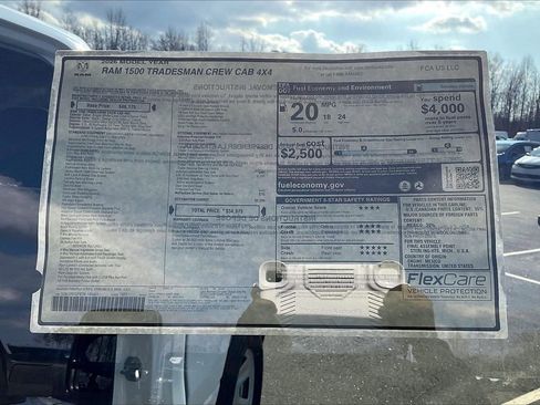 New 2026 RAM 1500 Tradesman w/ Trailer Tow Group image 37