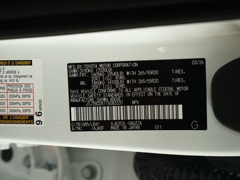 Used 2026 Lexus GX 550 w/ Cold Area Package image 32