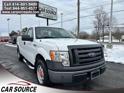 Used 2012 Ford F150 XL w/ Trailer Tow Pkg