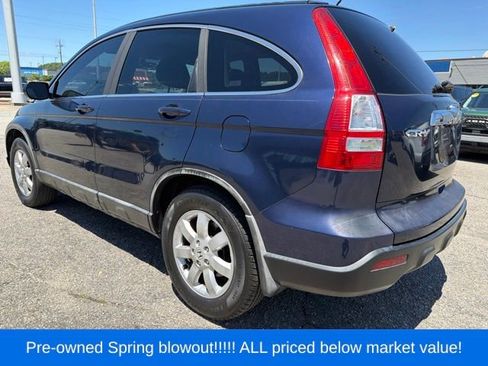 Used 2009 Honda CR-V EX-L image 4