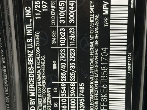 New 2026 Mercedes-Benz GLS 63 AMG 4MATIC image 39