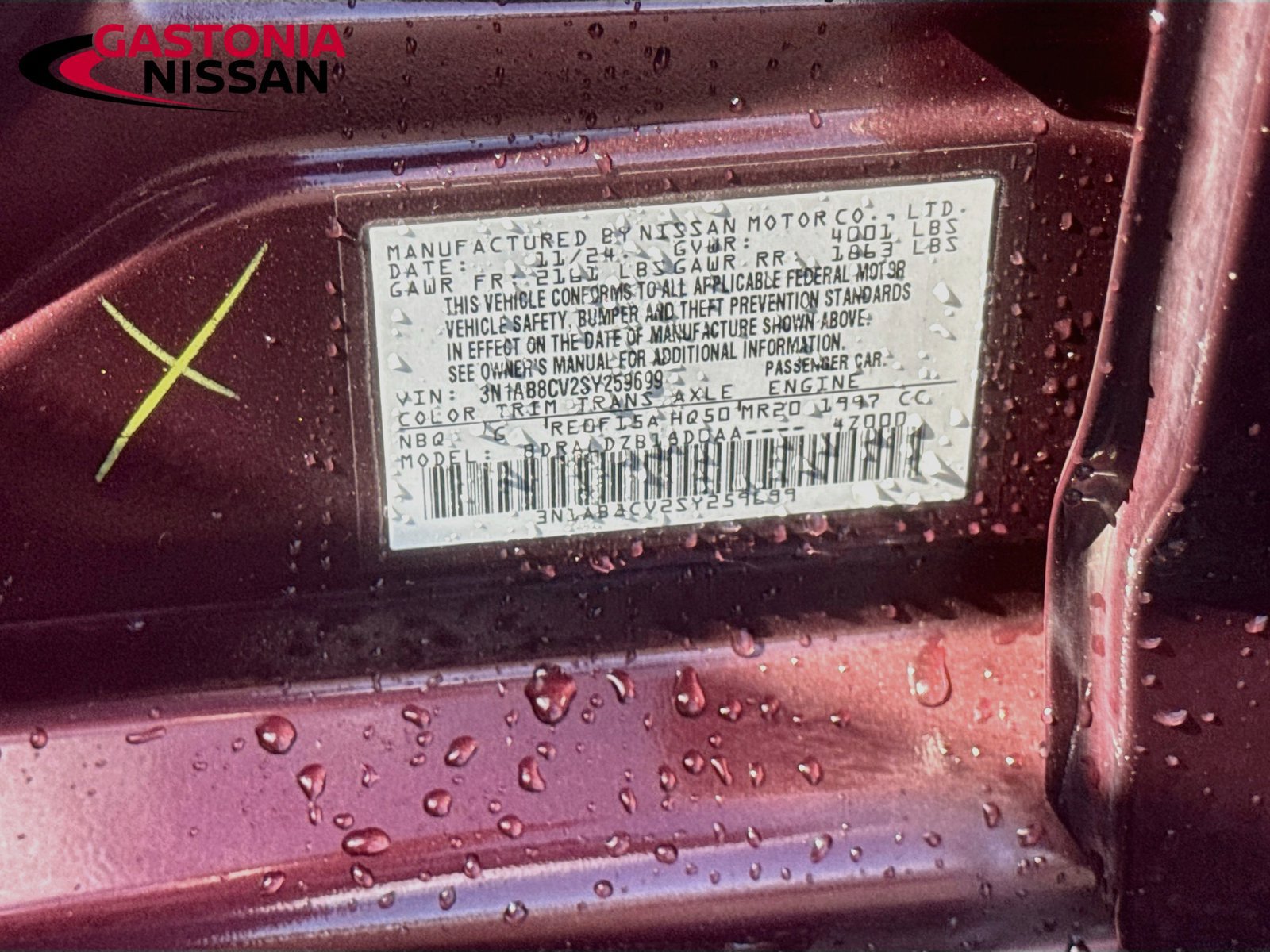 Used 2025 Nissan Sentra SV w/ All-Weather Package FWD image 39