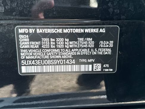 Certified 2025 BMW X5 xDrive50e image 30