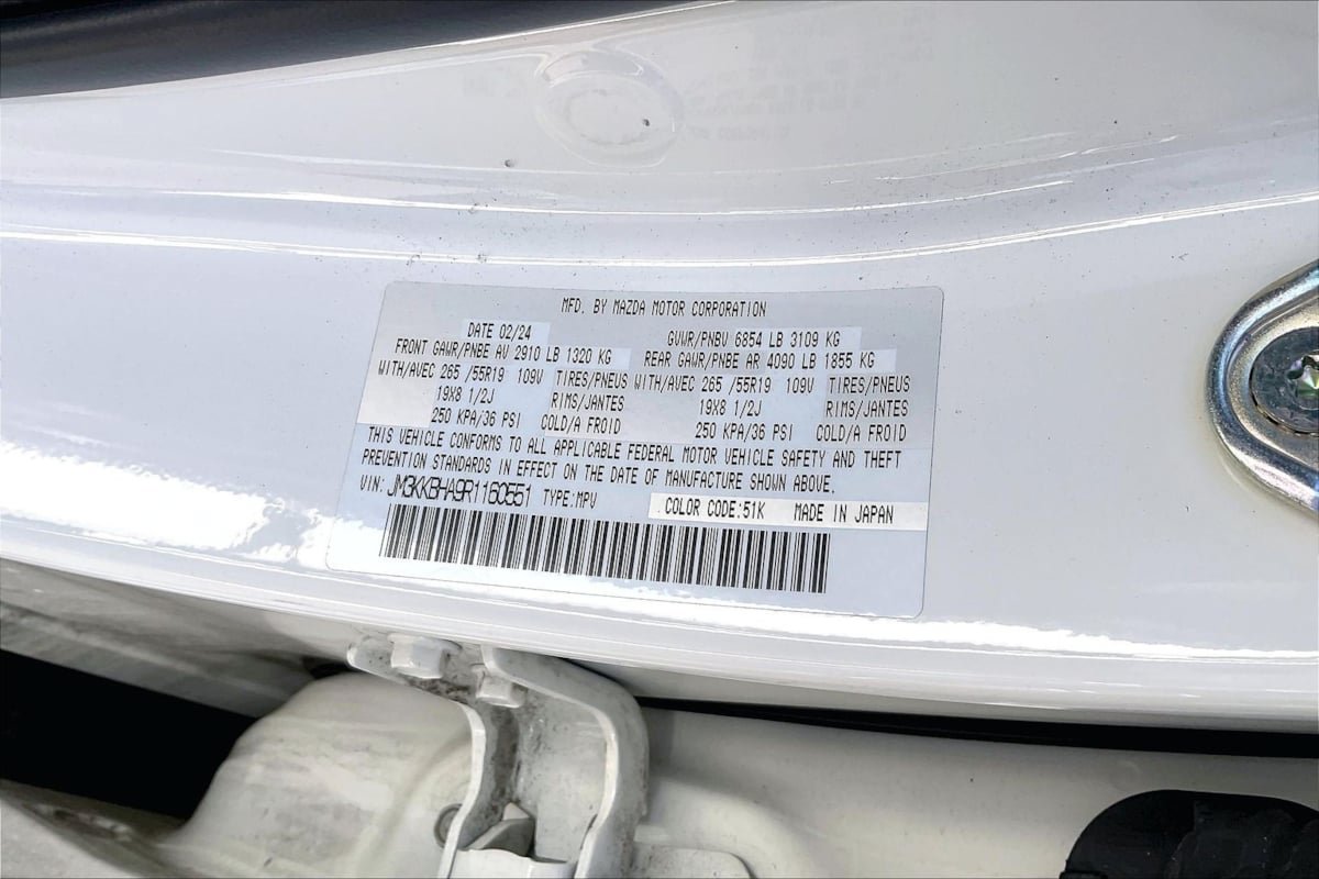 Used 2024 MAZDA CX-90 Plug-In Hybrid w/ Preferred AWD/4WD image 6