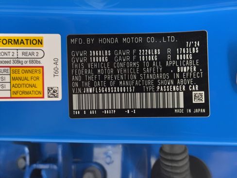 Used 2025 Honda Civic Type R image 27