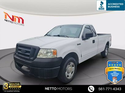 Used 2007 Ford F150 XL