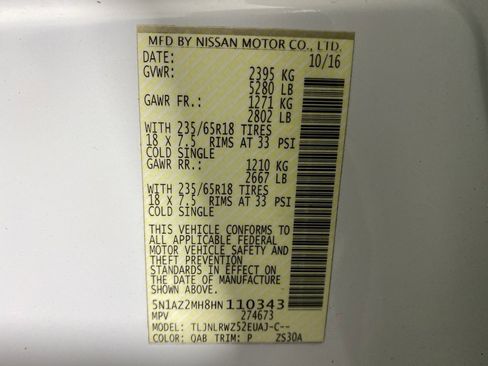 Used 2017 Nissan Murano SL w/ SL Technology Package image 38