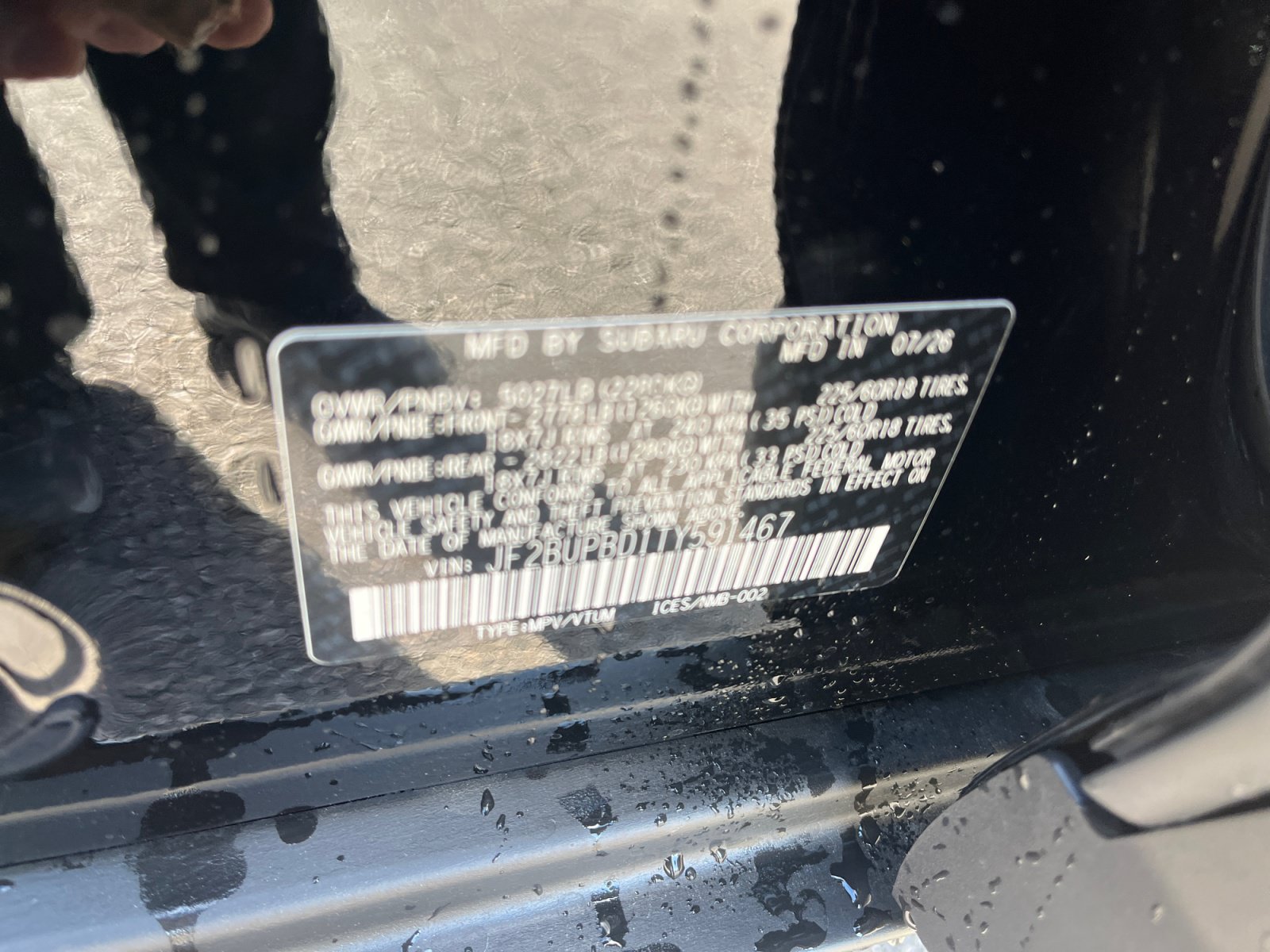 New 2026 Subaru Outback Premium AWD/4WD image 25