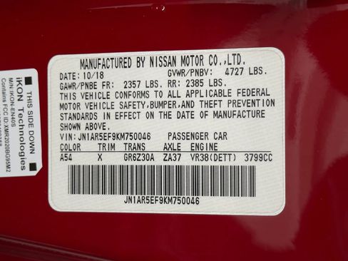 Used 2019 Nissan GT-R Premium w/ Premium Interior Package image 49