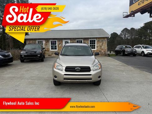 Used 2007 Toyota RAV4 2WD image 1