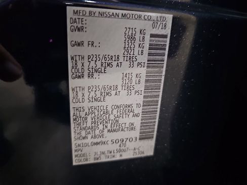 Used 2019 INFINITI QX60 Luxe w/ Essential Package image 27