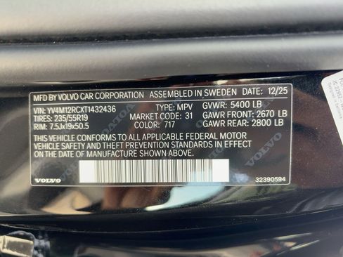 Used 2026 Volvo XC60 B5 Plus w/ Climate Package AWD/4WD image 20