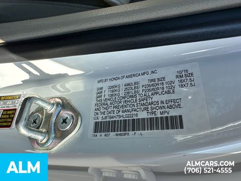 Used 2017 Acura RDX AWD w/ Advance Package image 30