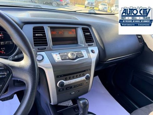 Used 2013 Nissan Murano S AWD/4WD image 19