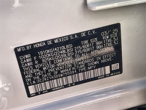 Used 2025 Honda HR-V LX image 22