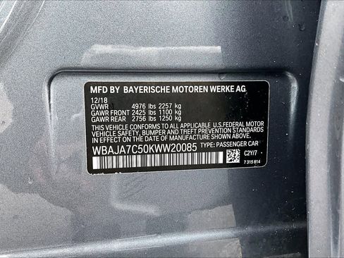 Used 2019 BMW 530i xDrive image 37