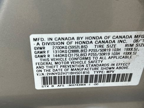 Used 2011 Acura MDX w/ Advance & Entertainment AWD/4WD image 27