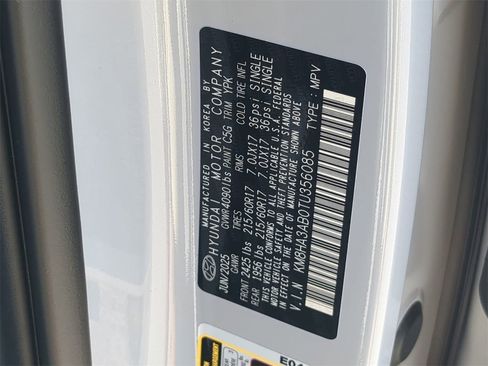 New 2026 Hyundai Kona SE image 31