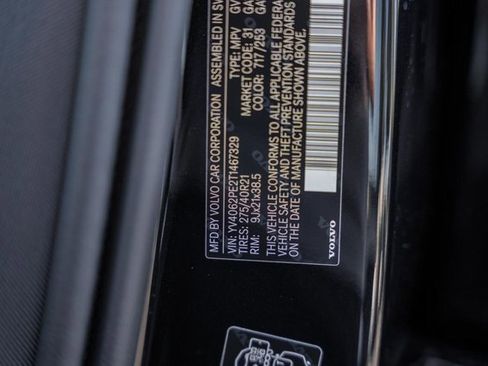 New 2026 Volvo XC90 B6 Plus w/ Protection Package Premier image 38