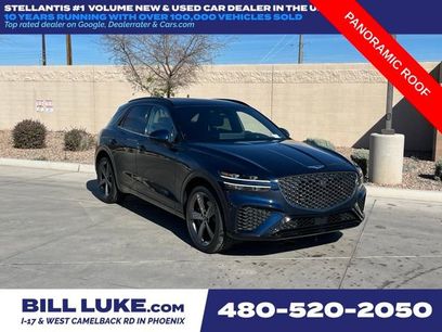 Used 2023 Genesis GV70 2.5T w/ Sport Prestige Package