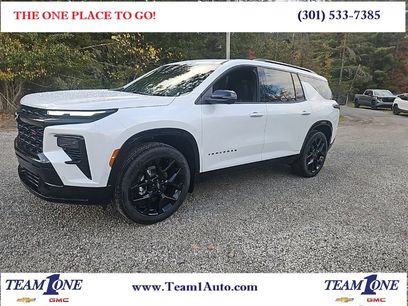 New 2026 Chevrolet Traverse RS