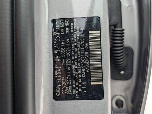 New 2026 Hyundai Elantra SEL Sport Premium FWD image 14