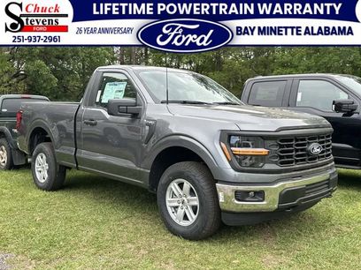 New 2026 Ford F150 XL w/ Equipment Group 103A High