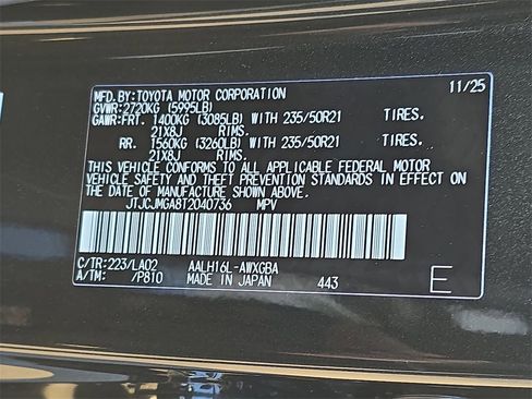 New 2026 Lexus RX 450h AWD image 36