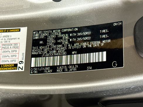 Used 2024 Lexus LX 600 4WD w/ Luxury Package image 46