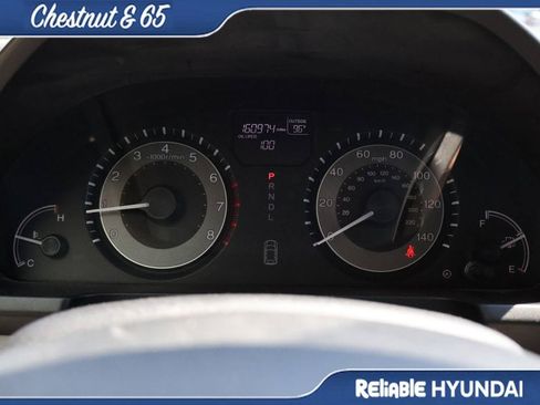 Used 2015 Honda Odyssey EX-L image 55