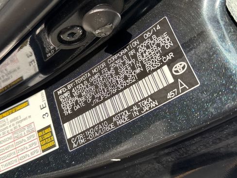 Used 2015 Scion tC image 16