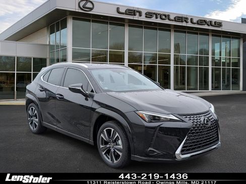 New 2026 Lexus UX 300h FWD image 1